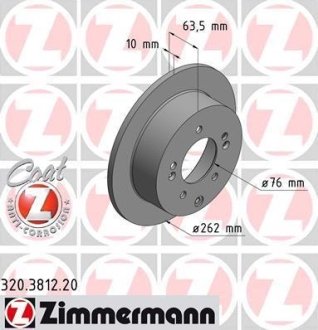 Гальмiвнi диски заднi ZIMMERMANN 320.3812.20