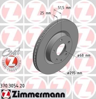 Диск гальмівний ZIMMERMANN 370305420