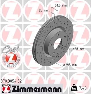 Диск гальмівний ZIMMERMANN 370305452