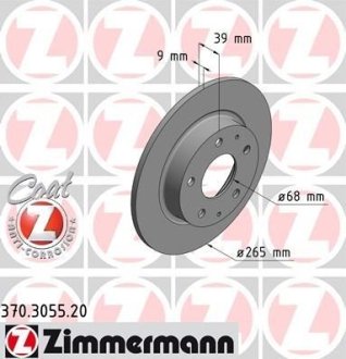 Диск гальмівний ZIMMERMANN 370305520