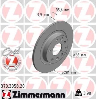 Тормозной диск ZIMMERMANN 370305820