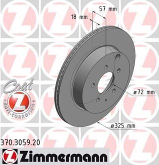 Диск тормозной ZIMMERMANN 370305920