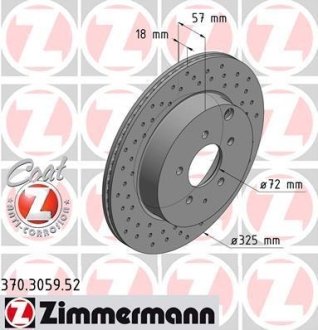 Диск гальмівний ZIMMERMANN 370305952