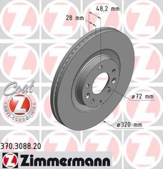 Диск гальмівний ZIMMERMANN 370308820