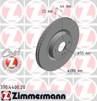 ZIMMERMANN 370440020 (фото 1)