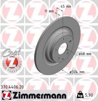 Гальмівний диск ZIMMERMANN 370440620