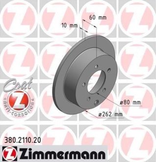 Диск тормозной ZIMMERMANN 380211020