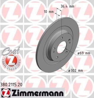 Диск гальмівний ZIMMERMANN 380211520