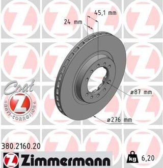 Гальмівний диск ZIMMERMANN 380216020