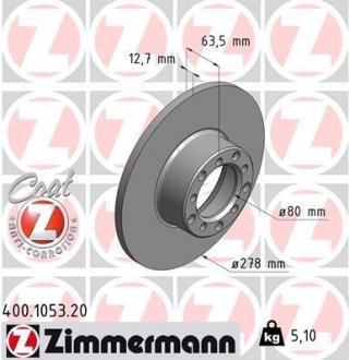 Гальмівний диск ZIMMERMANN 400105320