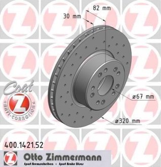 Гальмівний диск ZIMMERMANN 400142152