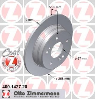 Гальмівний диск ZIMMERMANN 400142720