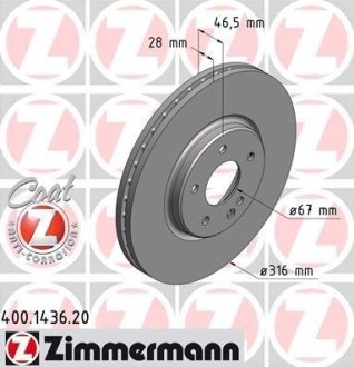 Гальмівний диск ZIMMERMANN 400143620