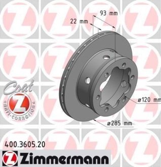 Диск тормозной ZIMMERMANN 400360520