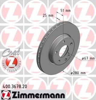 Диск гальмівний ZIMMERMANN 400367820