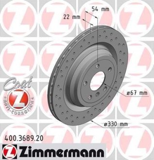 Гальмiвнi диски coat Z ZIMMERMANN 400368920