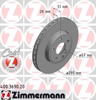 Диск гальмівний ZIMMERMANN 400369020