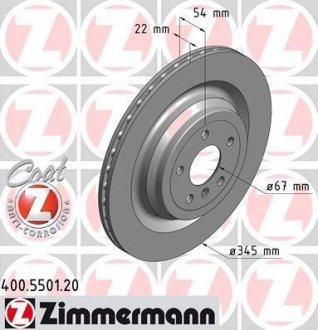 Диск тормозной ZIMMERMANN 400550120