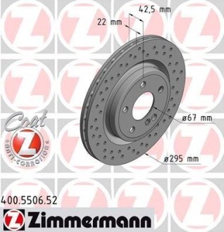 Гальмівний диск задній ZIMMERMANN 400550652