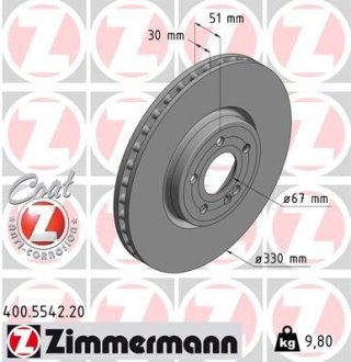 Диск гальмівний ZIMMERMANN 400554220