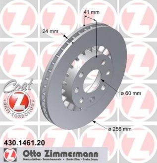 Гальмівний диск ZIMMERMANN 430146120