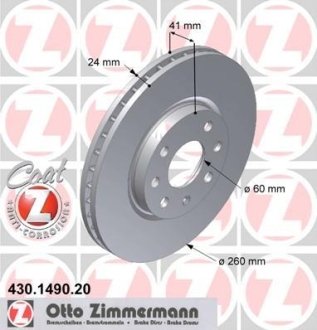 Гальмівний диск ZIMMERMANN 430149020