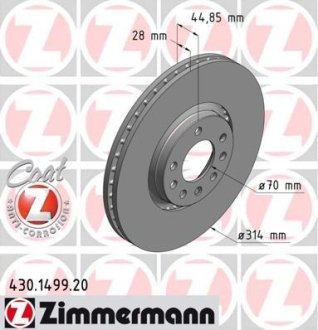 Гальмівний диск ZIMMERMANN 430149920