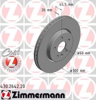 Диск гальмівний Coat Z ZIMMERMANN 430264220