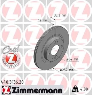 Диск гальмівний CITROEN C-ZERO 10- PRZÓD ZIMMERMANN 440313620
