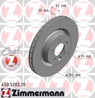 Диск тормозной ZIMMERMANN 450520220