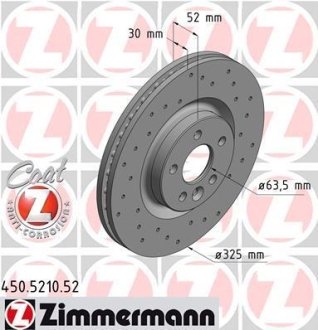 Диск гальмівний ZIMMERMANN 450521052