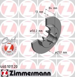 Гальмівний диск ZIMMERMANN 460101120