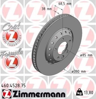 Диск гальмівний ZIMMERMANN 460452875