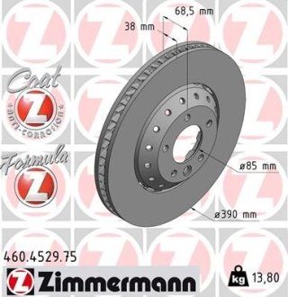 Диск гальмівний ZIMMERMANN 460452975