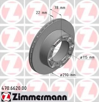 Гальмівний диск ZIMMERMANN 470662000