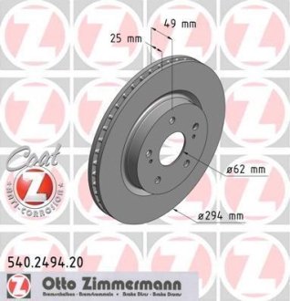 Диск гальмівний ZIMMERMANN 540249420