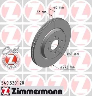 ZIMMERMANN 540530120