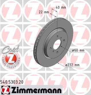 ZIMMERMANN 540530320