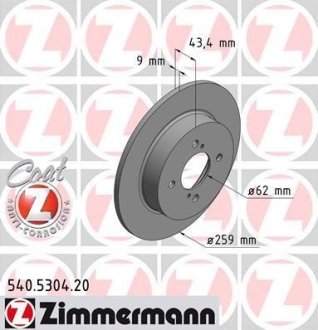 ZIMMERMANN 540530420