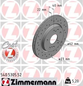 Тормозной диск ZIMMERMANN 540530552