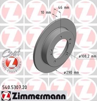 ZIMMERMANN 540530720