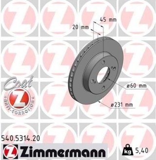 ZIMMERMANN 540531420