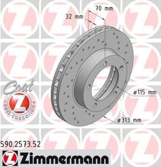 Диск гальмівний ZIMMERMANN 590257352