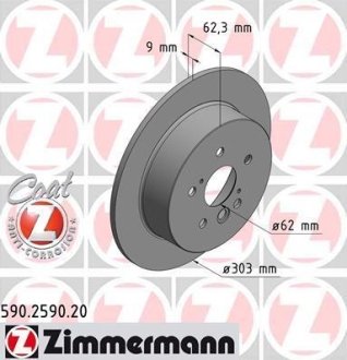 Гальмівний диск ZIMMERMANN 590259020