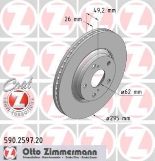 Диск тормозной ZIMMERMANN 590259720