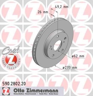 Диск гальмівний ZIMMERMANN 590280220