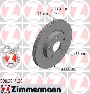 Диск гальмівний перед Toyota Corolla NRE18, ZIMMERMANN 590281420