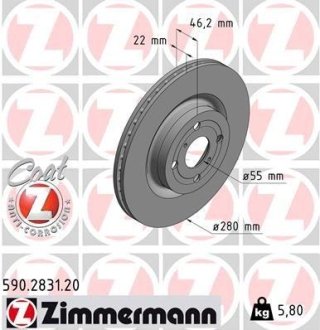 Диск гальмівний ZIMMERMANN 590283120