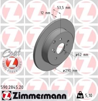 ZIMMERMANN 590284520