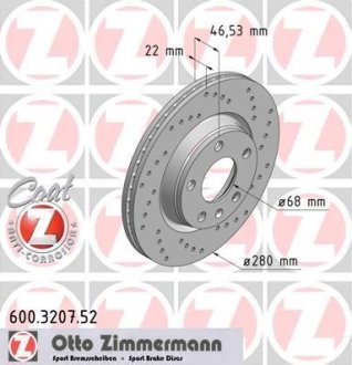 Гальмівний диск ZIMMERMANN 600320752